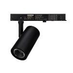 Interlight LED-Schienenbeleuchtung Dream+ Schwarz 20W 2220lm 36D - 940 Kaltweiß
